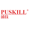پاسکیل | puskill