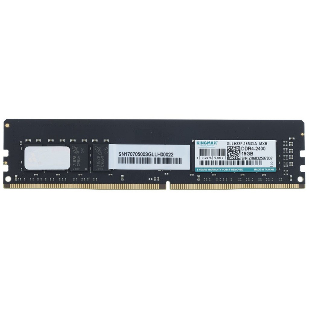 رم کامپیوتر DDR3 تک کاناله 1600 مگاهرتز CL11 هاینیکس مدل PC3-12800U ظرفیت 8 گیگابایت رم کامپیوتر DDR3 تک کاناله 1600 مگاهرتز CL11 هاینیکس مدل PC3-12800U ظرفیت 8 گیگابایت